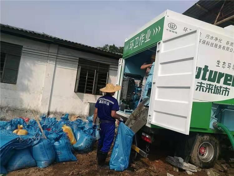 修文工业污泥压干处理